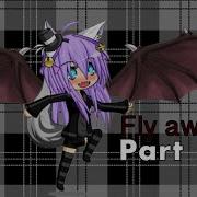 Fly Away Part 15
