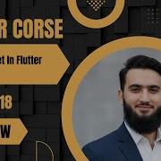 Tooltip Widget In Flutter Part 18