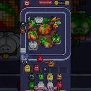 Pixel Flow Level 709 Solution Walkthrough