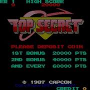 Top Secret トップシークレット Arcade Capcom 1987 1 LOOP
