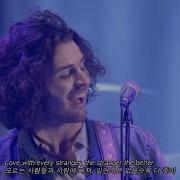 Hozier 호지어 Someone New Lyrics 가사 해석