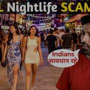 I Explored Kathmandu S Wild Friday Nightlife Open Till 5AM