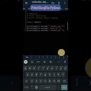 Print Emoji In Python How Easy Coding Status Python Codingstatus Codewithharry