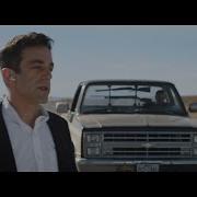 Vengeance I Official Trailer