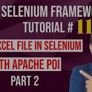 Selenium Framework Tutorial 11 Read Excel File In Selenium With Apache POI Part 2