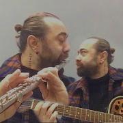 BELALIM Yan Flüt Gitar Cover SOLO Karaoke Sezen Aksu