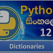 Python Tutorial 12 Python Dictionary Python Collections Sinhala