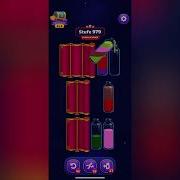 Magic Sort Level 979 Solution Walkthrough