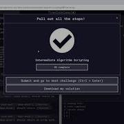 Intermediate Algorithm Scripting 2 21 Diff Two Arrays FreeCodeCamp