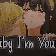 Isabel LaRosa I M Yours Lyrics 8D Audio Nightcore Sped Up USE HEADPHONES