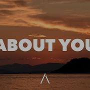 AVAION ABOUT YOU Lyrics
