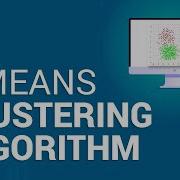 K Means Clustering Algorithm K Means Example In Python Machine Learning Algorithms Edureka
