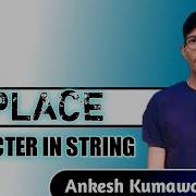 Replace Character In String