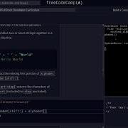FreeCodeCamp Python Project Step 4 Of 25 Caesar Cipher