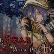 Devour My Fear Devour My Heart 13 Original Gay Gacha Mini Movie GCMM