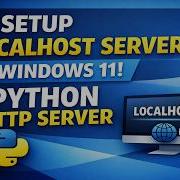 Как настроить локальный сервер в Windows 11 Учебное пособие по локальному серверу HTTP сервер