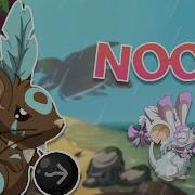 WHAT HAPPENED TO TRANSFORMICE