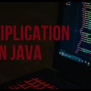 Write A Java Program To Print Multiplication Table In Java