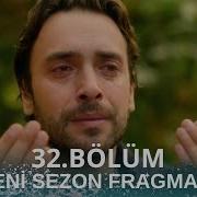 Taşacak Bu Deniz 32 Bölüm Yeni Sezon Fragmanı Bedelini Ödeyeceksiniz