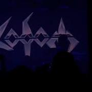 Sodom Ausgebombt Bombenhagel Brooklyn Monarch Oct 9 2024 AD