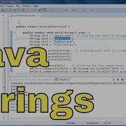 Learn Java Exercise 11x Compare Strings In Java