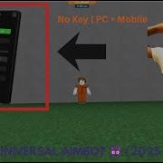 AIMBOT SCRIPT Universal 2025 Works On PC Mobile