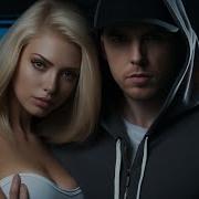 Eminem I Remember