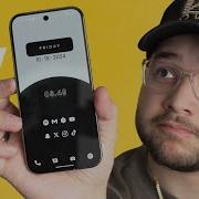 How To Customize Your Android Phone For Free