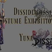 Dissidia Ultimate Costume Exhibition Yuna