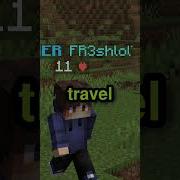How To Get Started On FreshSMP