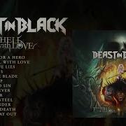 BEAST IN BLACK From Hell With Love OFFICIAL FULL ALBUM STREAM