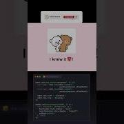 When You Click No Funny JavaScript Love Button Codingfun Shorts Shortsfeed Viral Trending