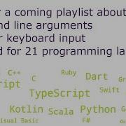 Program Arguments From Command Line And Keyboard Input Part 1 Intro Many Programming Languages