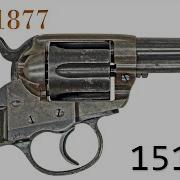 History Primer 151 US Colt 1877 Documentary