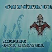 Construct 3 First Game Tutorial 3 Adding Our Player And Exploring The Interface