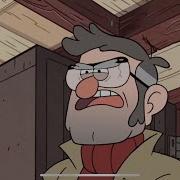 Ford Pines Being Kinnable For 1 Minute Gravity Falls
