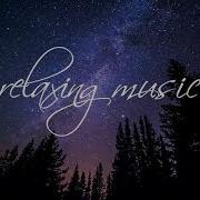 Nomyn Solace Chill Music 2020