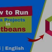 How To Run Java Web Project In Netbeans IDE Run Java Program In Netbeans Explain In Hindi