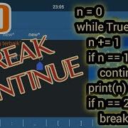 Part 20 Break Continue Belajar Python Di Hp Android