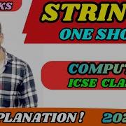 Strings In Java One Shot ICSE Class 10 Computer Full Chapter Revision Important Programs 2026
