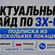 H3V 2Qqoaydzaqkvp9Wstq