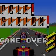 Pole Position Remake In Full 3D