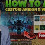 How To Add Custom Armor Tools In Minecraft Server How To Use ItemsAdder Plugin ItemsAdder