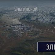 Эльга Победитель Кинофестиваля MineMovie 2024
