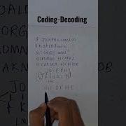 Coding Decoding Aptitude Questions Aptitude Preparation Shorts Aptitude Youtubeshorts