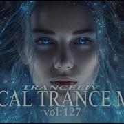 Best Vocal Trance Mix Vol 127 Euphoric Uplifting Female Vocals Trance 2026 Trance Trancemix