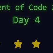Advent Of Code 2025 Day 4 Python