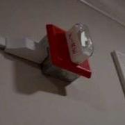 Системный тест 4