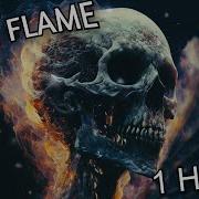 ALIEN FLAME 1 Hour Loop