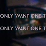 Nico Collins One Thing